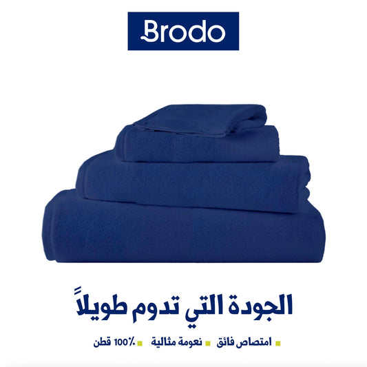 pack serviettes  color 100% coton : 1 taille (100x150 cm) 1 taille (50x90 cm) 2 tailles (30x50 cm)
